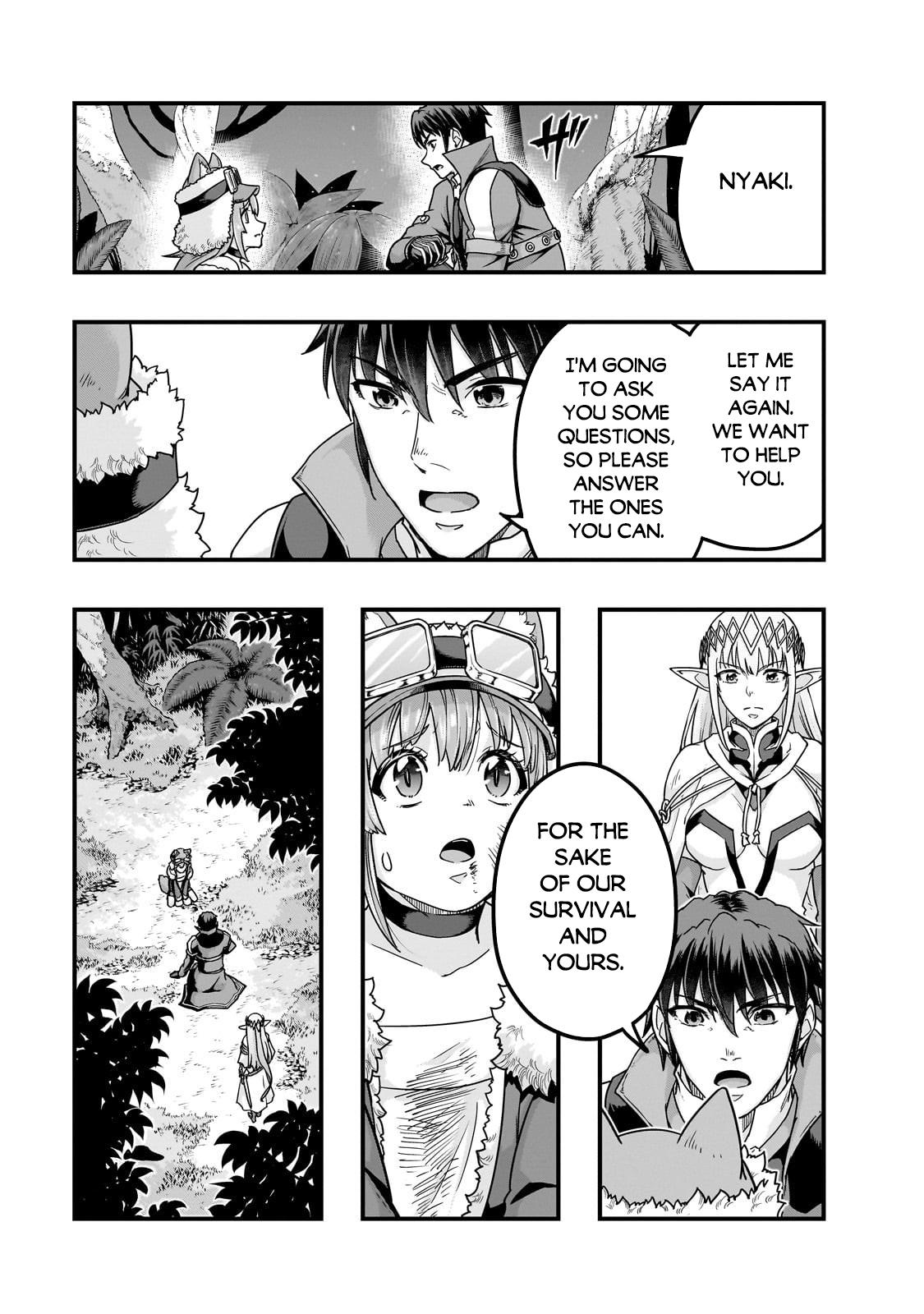 Hazure Waku no Joutai Ijou Skill Chap 62.1 - Next Chap 63.1