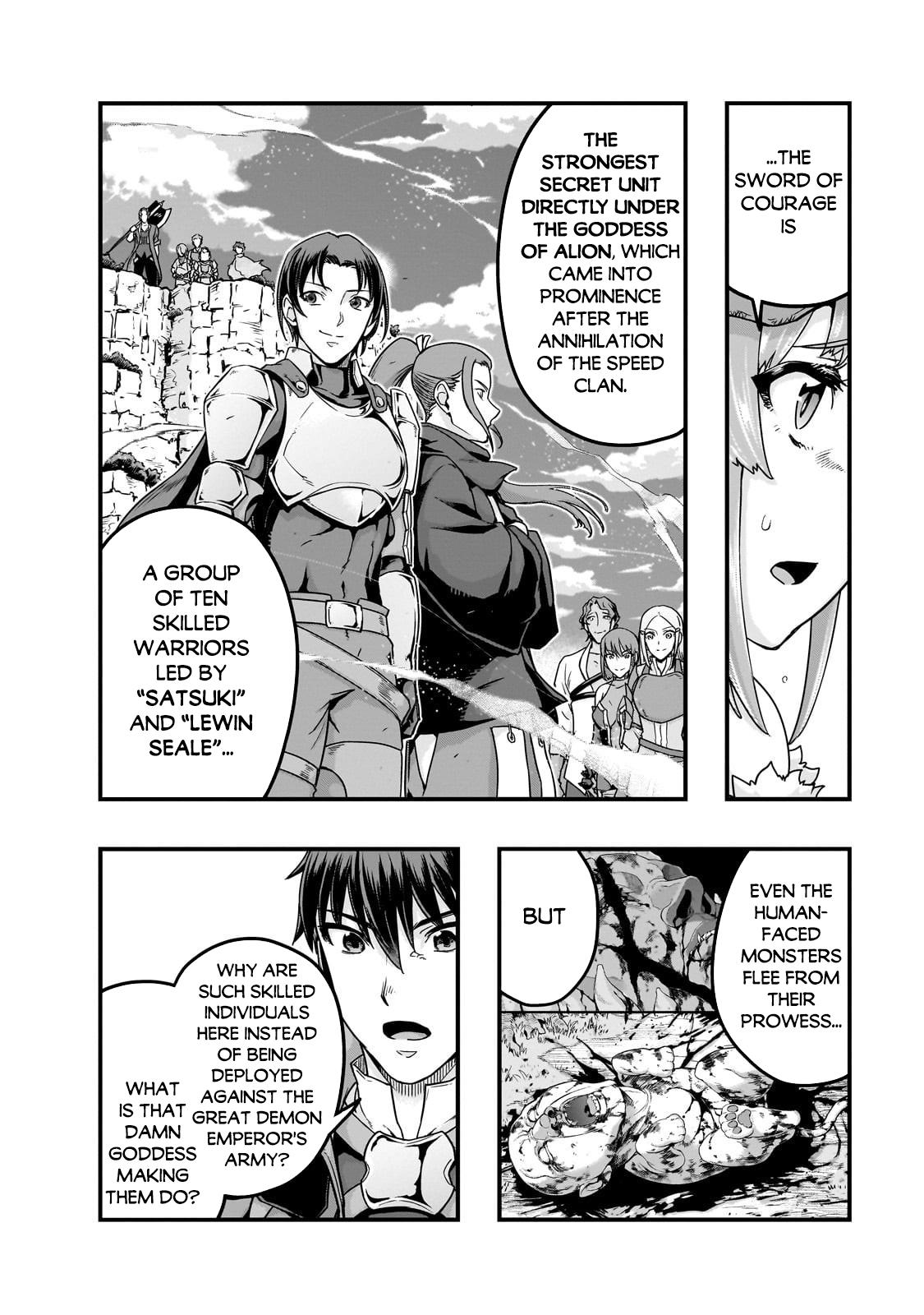 Hazure Waku no Joutai Ijou Skill Chap 62.1 - Next Chap 63.1