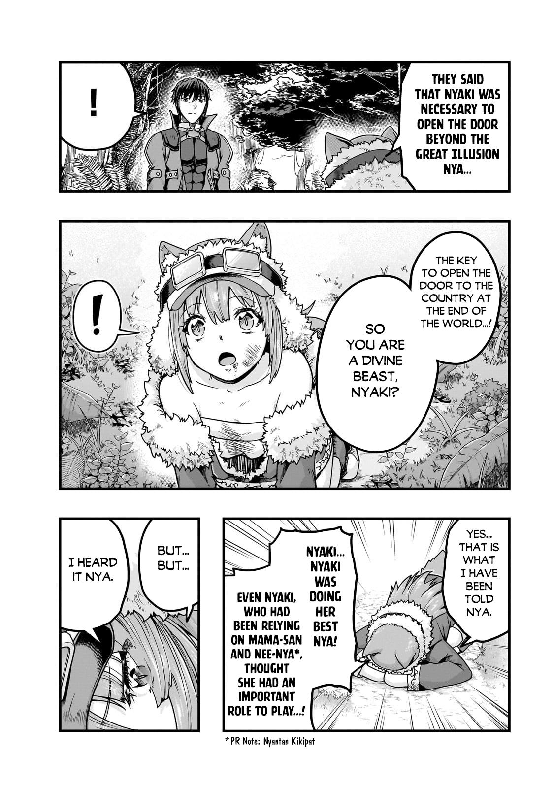 Hazure Waku no Joutai Ijou Skill Chap 62.1 - Next Chap 63.1