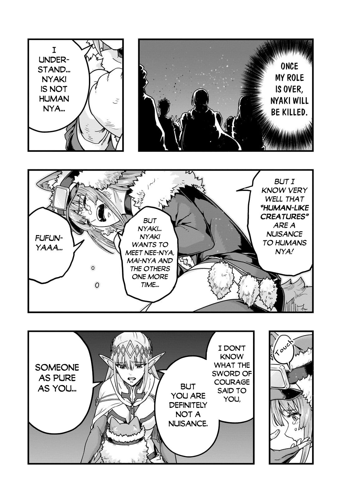 Hazure Waku no Joutai Ijou Skill Chap 62.1 - Next Chap 63.1