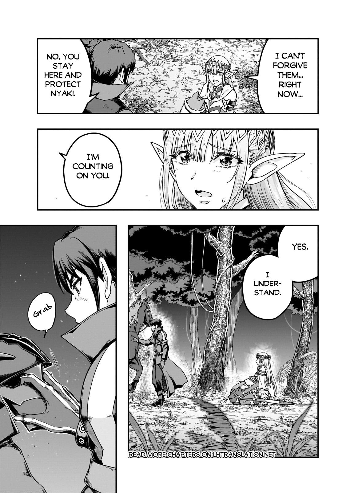 Hazure Waku no Joutai Ijou Skill Chap 62.1 - Next Chap 63.1