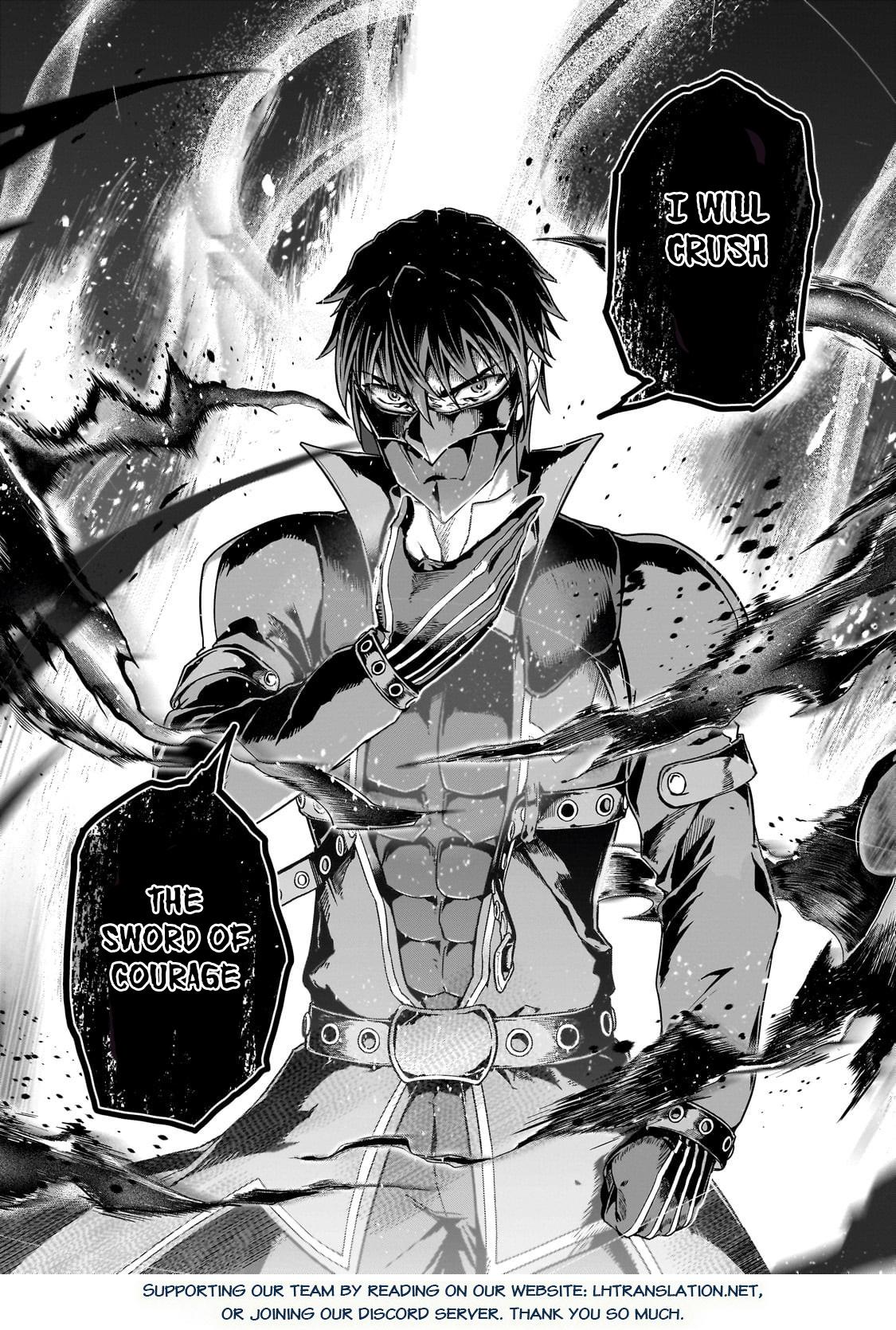 Hazure Waku no Joutai Ijou Skill Chap 62.1 - Next Chap 63.1