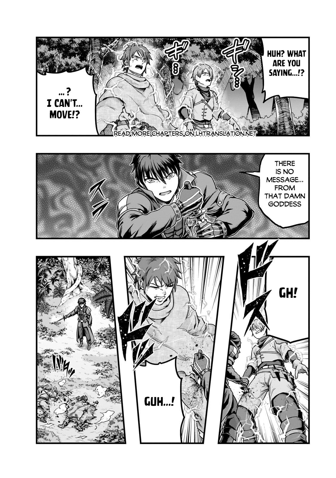 Hazure Waku no Joutai Ijou Skill Chap 62.2 - Next Chap 63.2