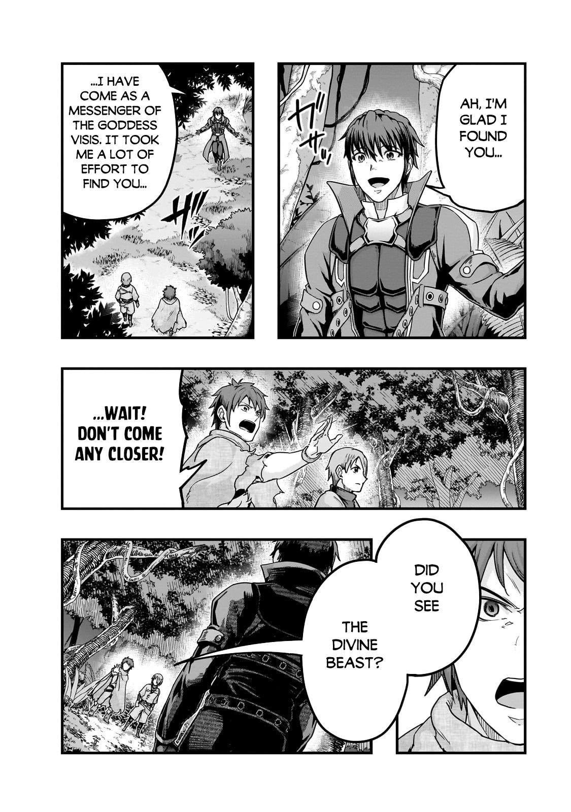 Hazure Waku no Joutai Ijou Skill Chap 62.2 - Next Chap 63.2