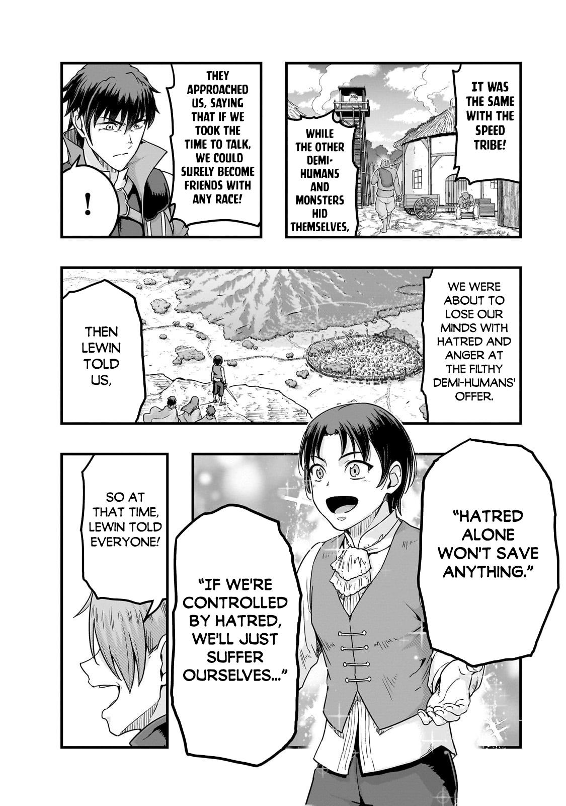 Hazure Waku no Joutai Ijou Skill Chap 62.2 - Next Chap 63.2