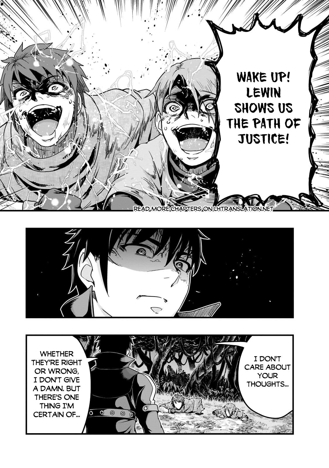 Hazure Waku no Joutai Ijou Skill Chap 62.2 - Next Chap 63.2