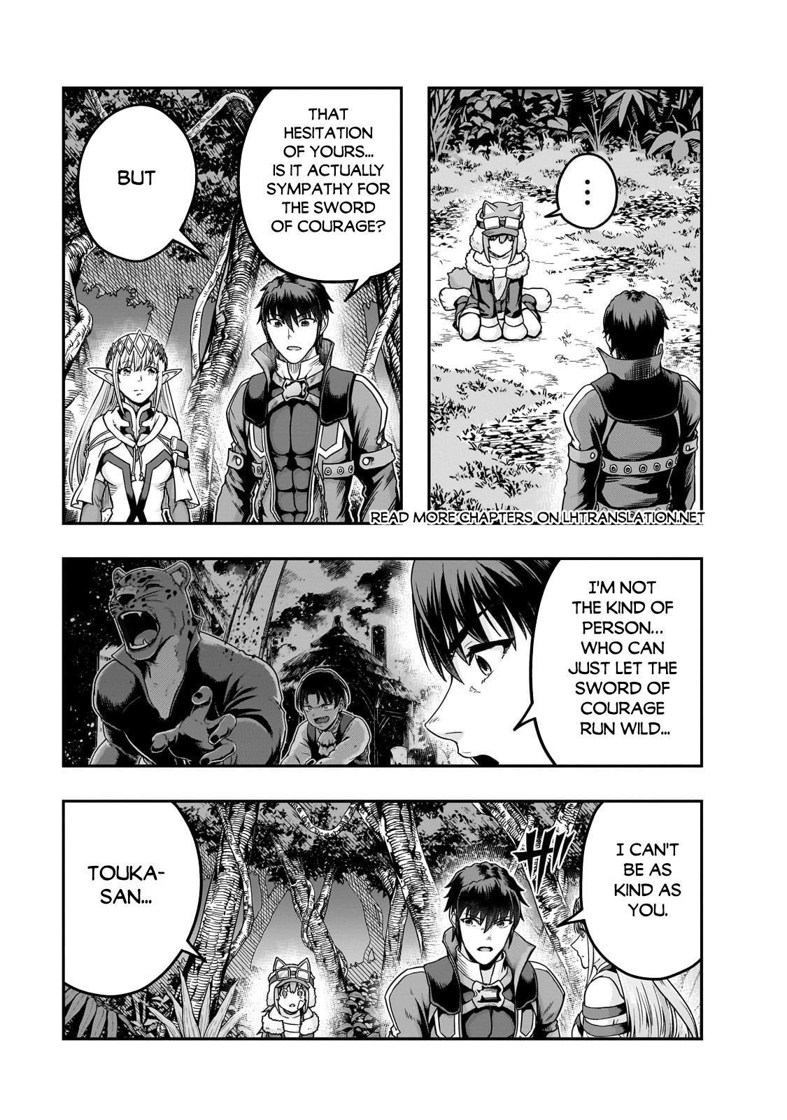 Hazure Waku no Joutai Ijou Skill Chap 63.1 - Next Chap 64.1