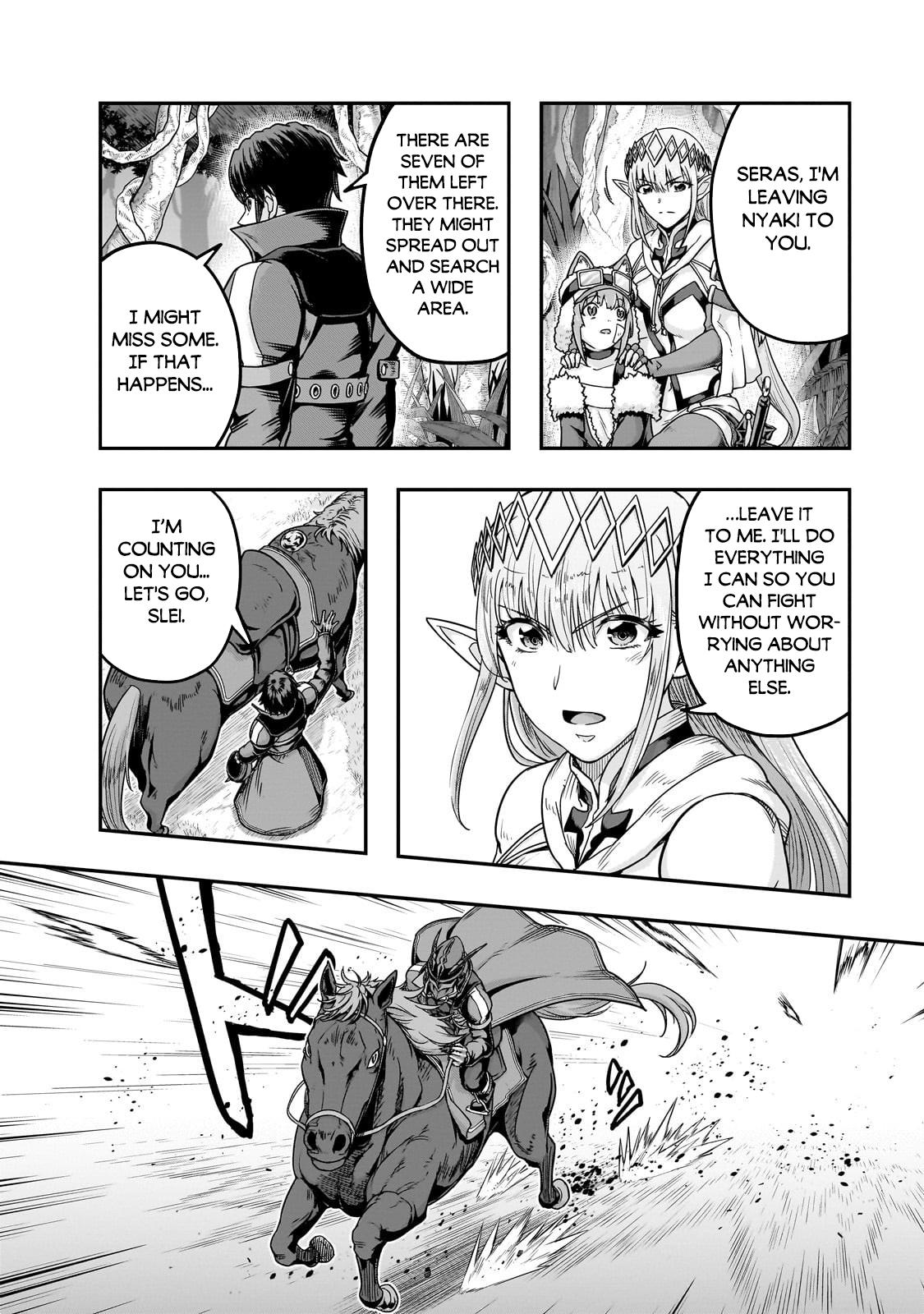 Hazure Waku no Joutai Ijou Skill Chap 63.1 - Next Chap 64.1