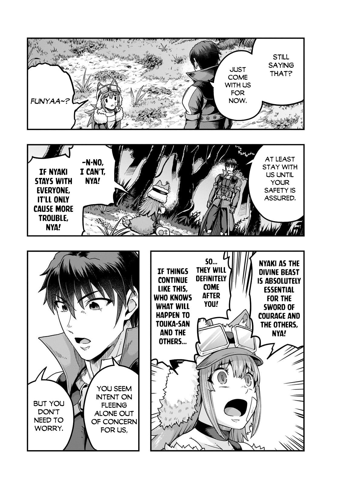 Hazure Waku no Joutai Ijou Skill Chap 63.1 - Next Chap 64.1