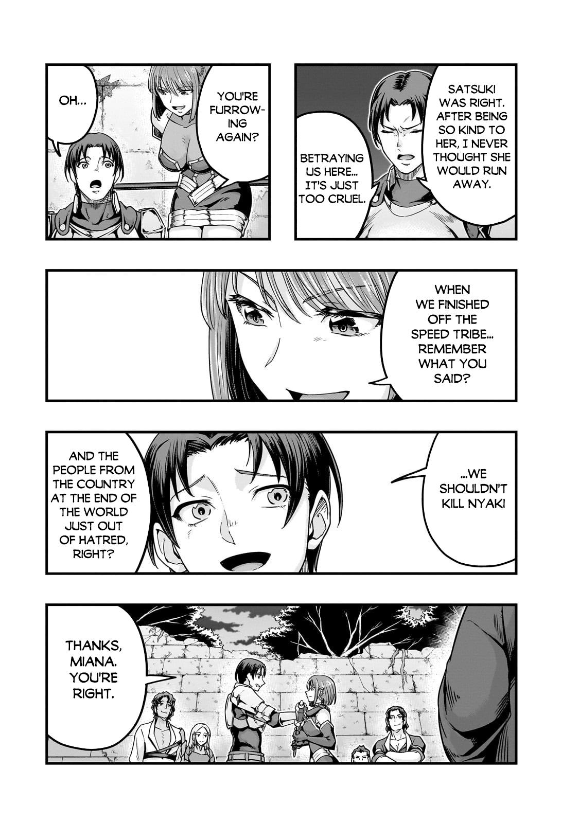 Hazure Waku no Joutai Ijou Skill Chap 63.1 - Next Chap 64.1