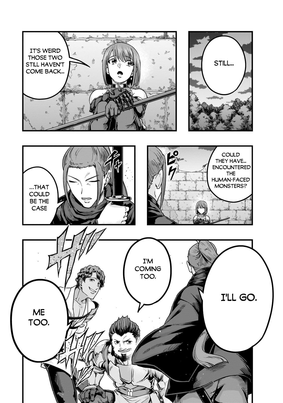 Hazure Waku no Joutai Ijou Skill Chap 63.1 - Next Chap 64.1