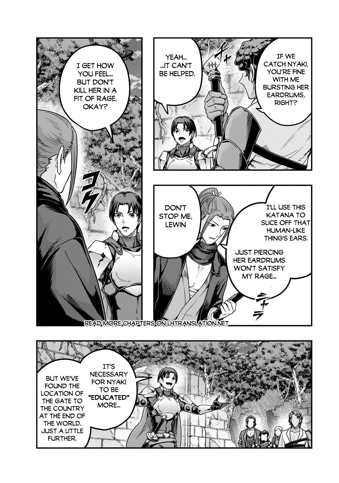 Hazure Waku no Joutai Ijou Skill Chap 63.1 - Next Chap 64.1
