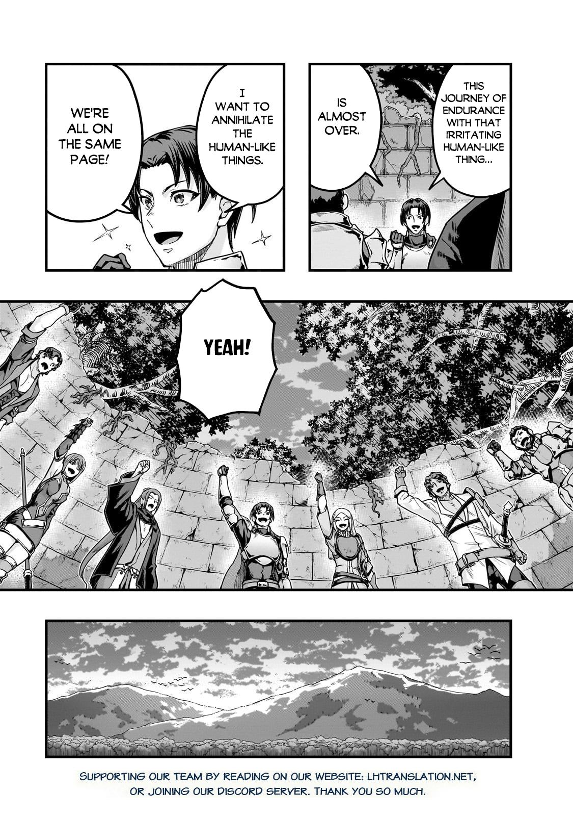 Hazure Waku no Joutai Ijou Skill Chap 63.1 - Next Chap 64.1