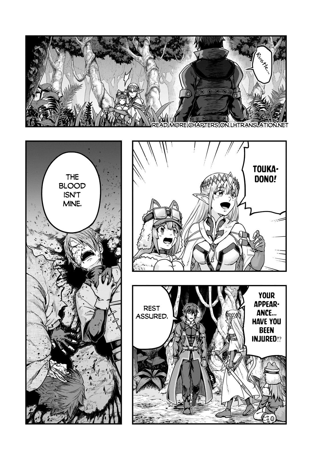 Hazure Waku no Joutai Ijou Skill Chap 63.1 - Next Chap 64.1