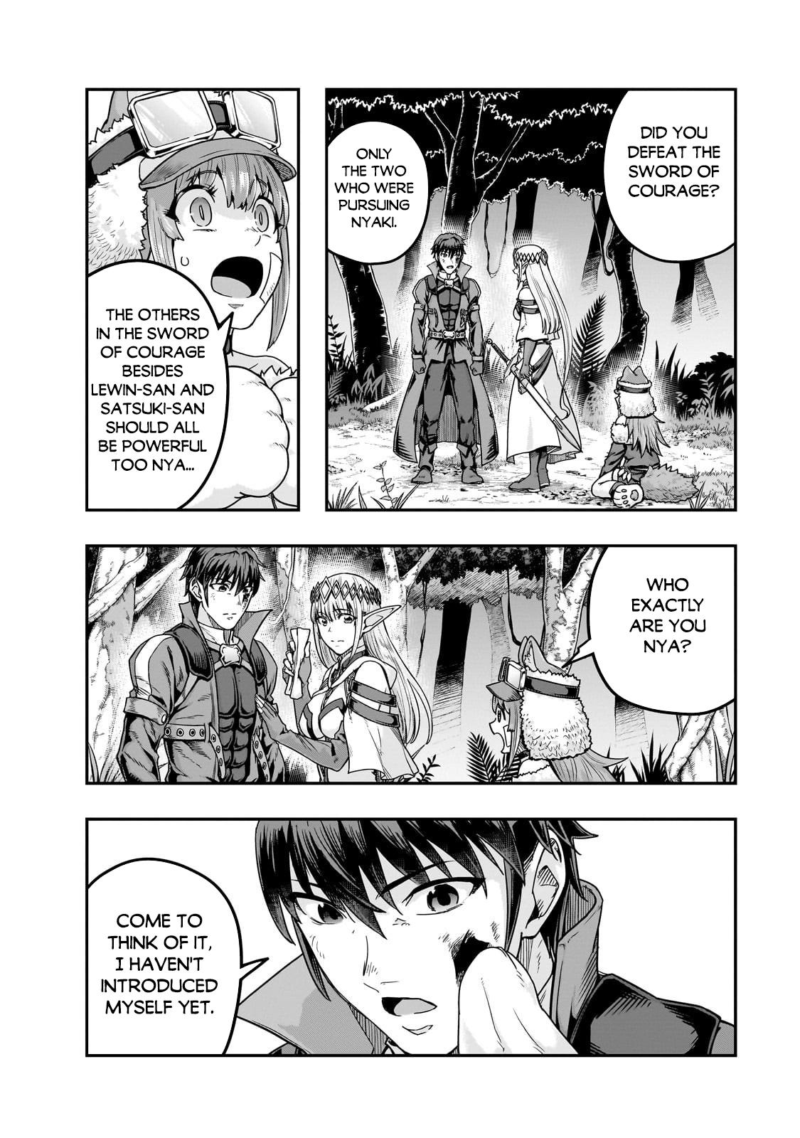 Hazure Waku no Joutai Ijou Skill Chap 63.1 - Next Chap 64.1