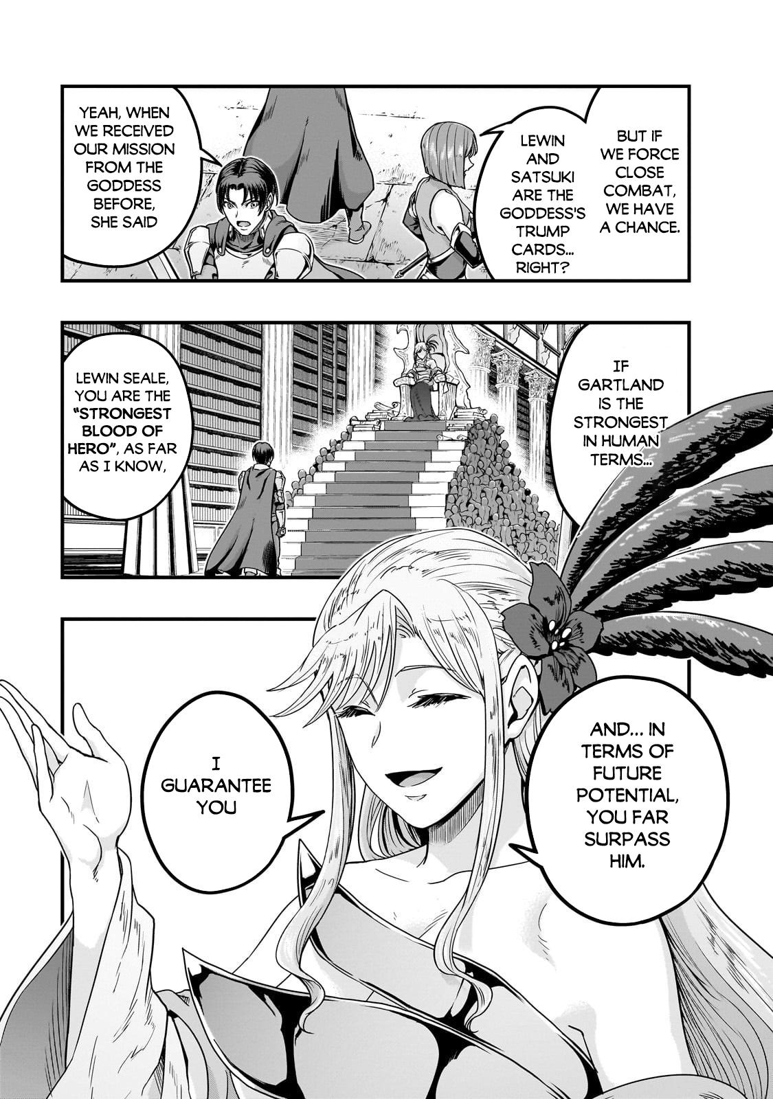 Hazure Waku no Joutai Ijou Skill Chap 63.2 - Next Chap 64.2