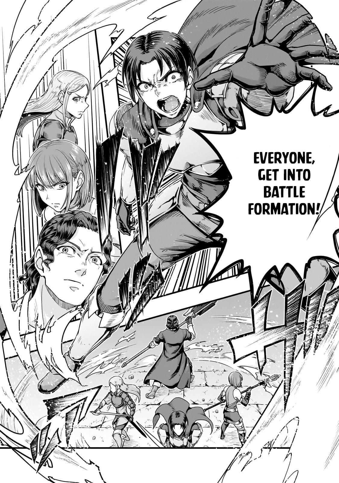 Hazure Waku no Joutai Ijou Skill Chap 63.2 - Next Chap 64.2
