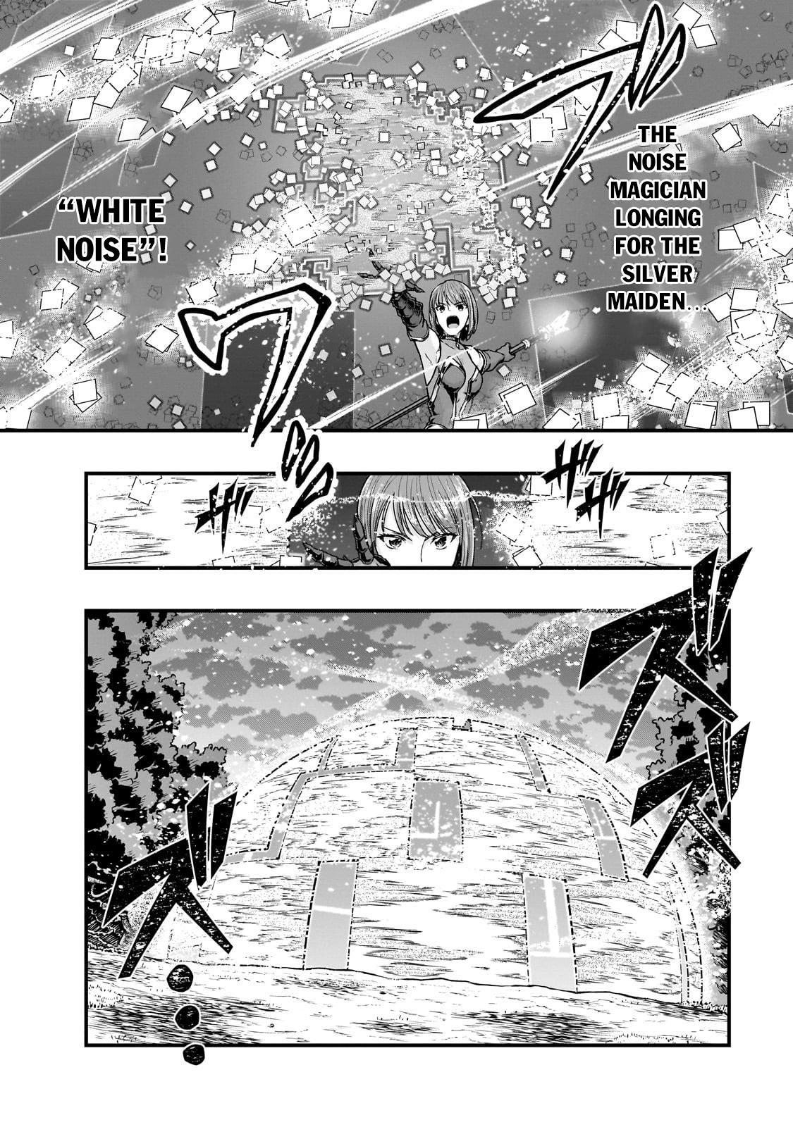 Hazure Waku no Joutai Ijou Skill Chap 63.2 - Next Chap 64.2