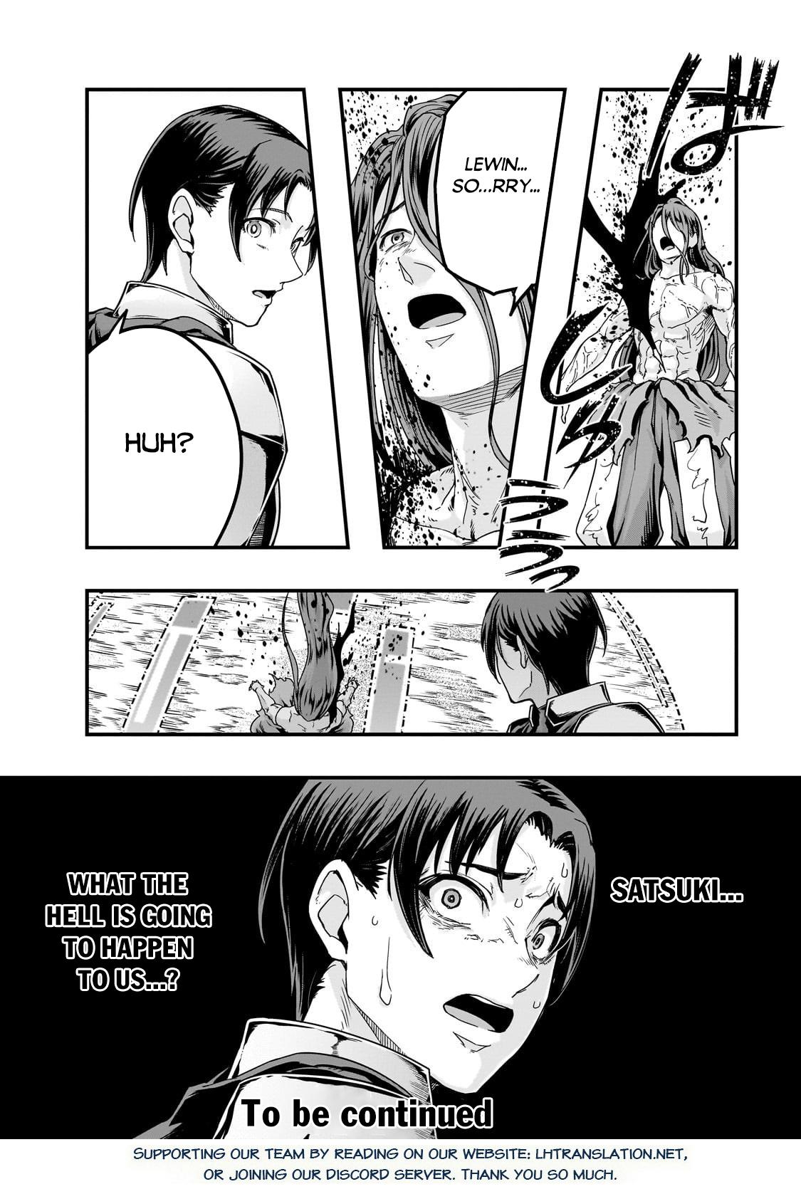Hazure Waku no Joutai Ijou Skill Chap 63.2 - Next Chap 64.2