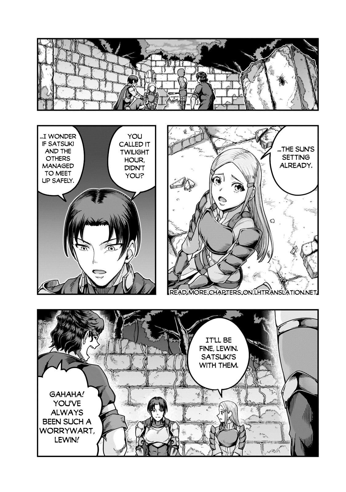 Hazure Waku no Joutai Ijou Skill Chap 63.2 - Next Chap 64.2
