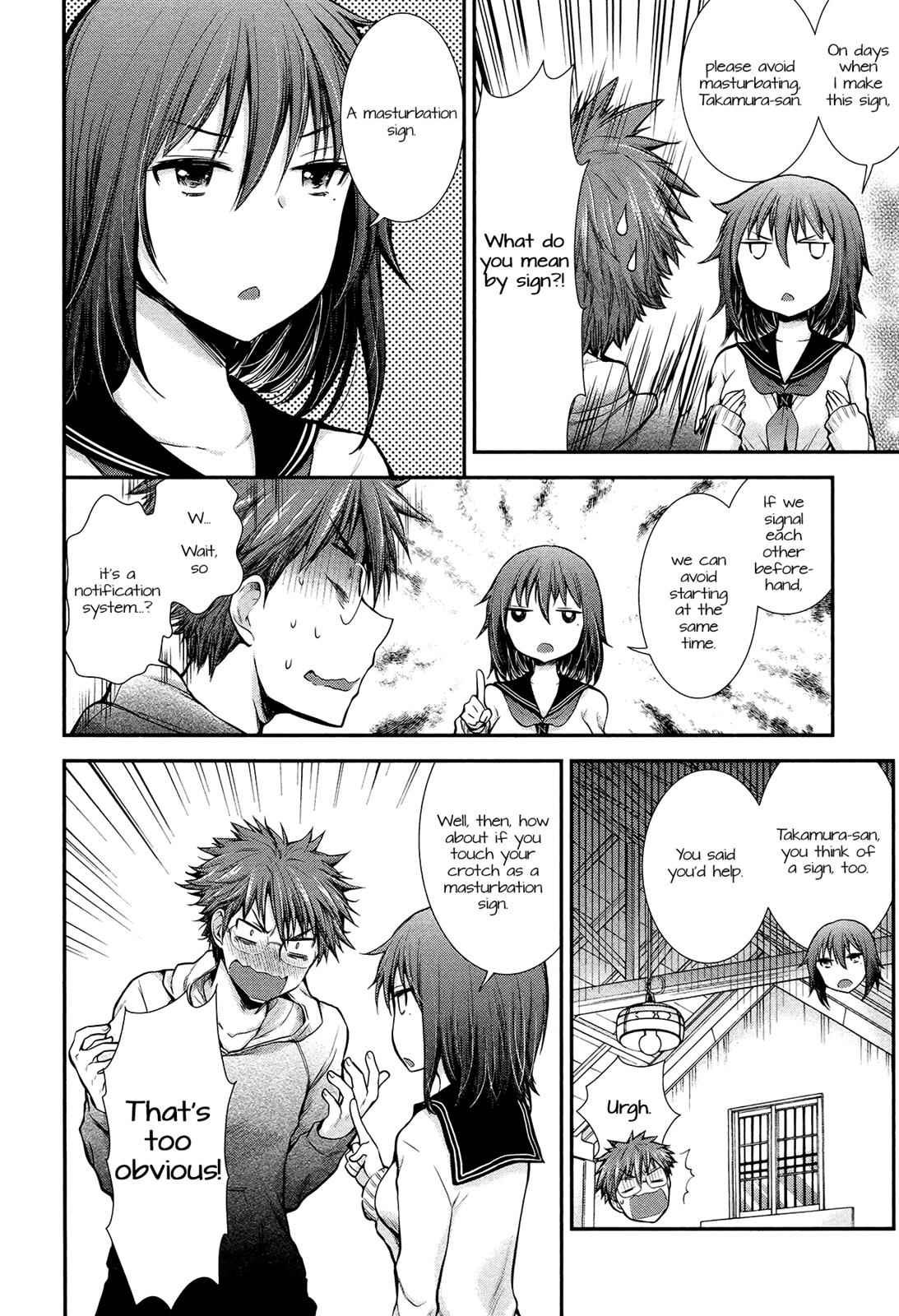 Henjo - Hen na Joshi Kousei Amaguri Chiko Chap 7 - Next Chap 8