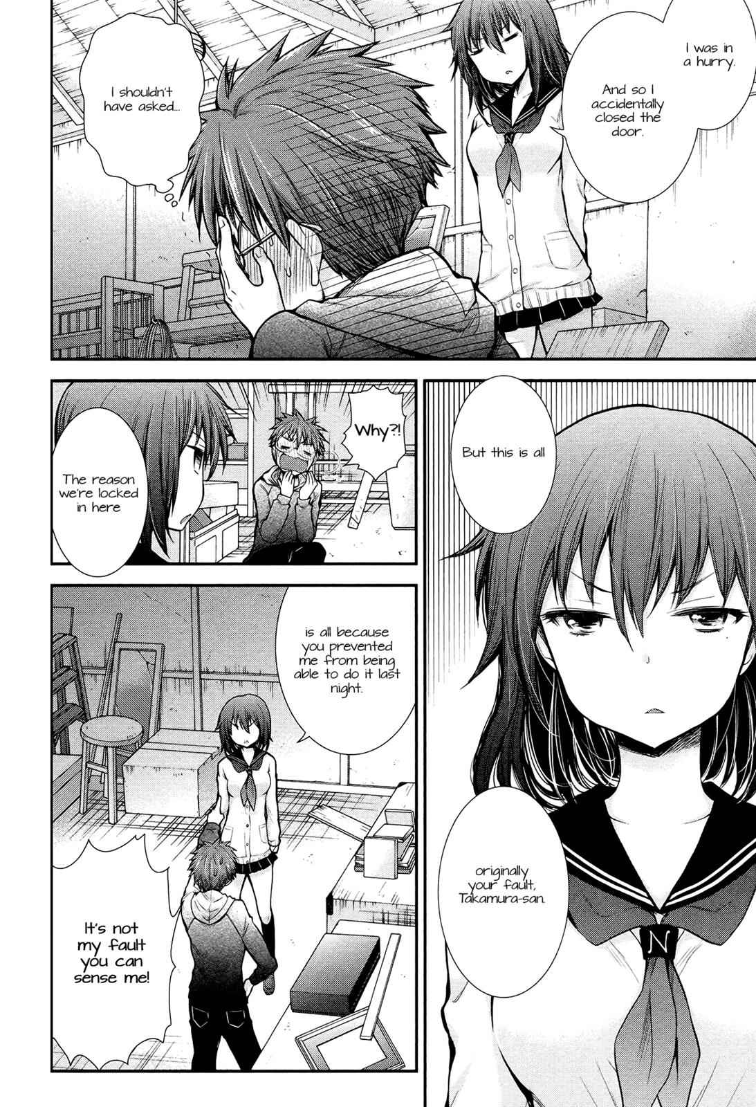 Henjo - Hen na Joshi Kousei Amaguri Chiko Chap 7 - Next Chap 8
