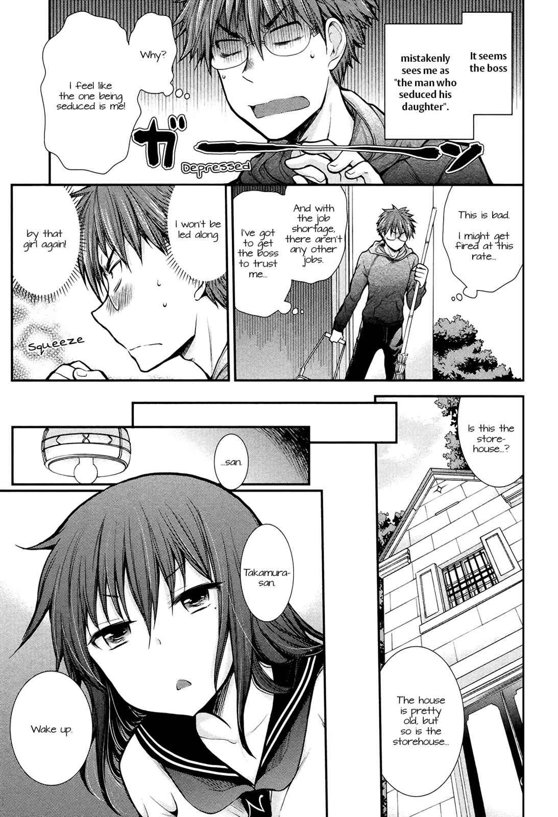 Henjo - Hen na Joshi Kousei Amaguri Chiko Chap 7 - Next Chap 8