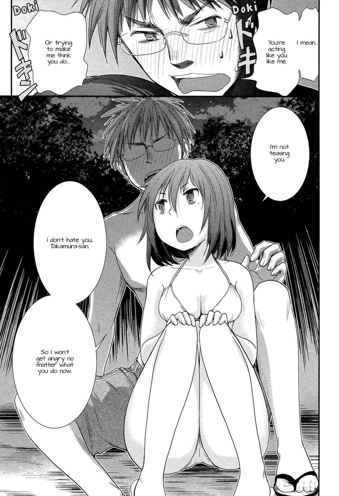 Henjo - Hen na Joshi Kousei Amaguri Chiko Chap 4 - Next Chap 5