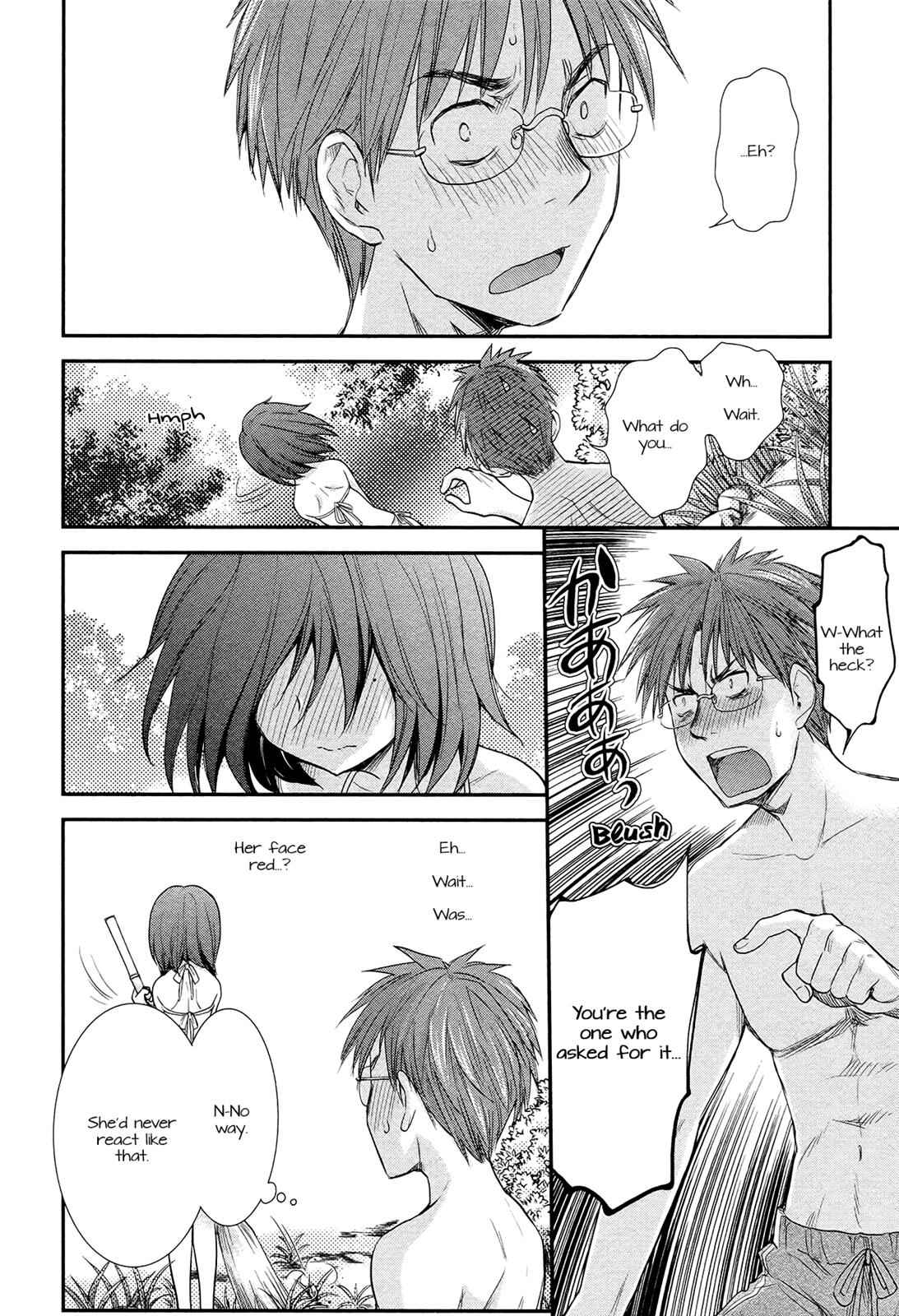 Henjo - Hen na Joshi Kousei Amaguri Chiko Chap 4 - Next Chap 5
