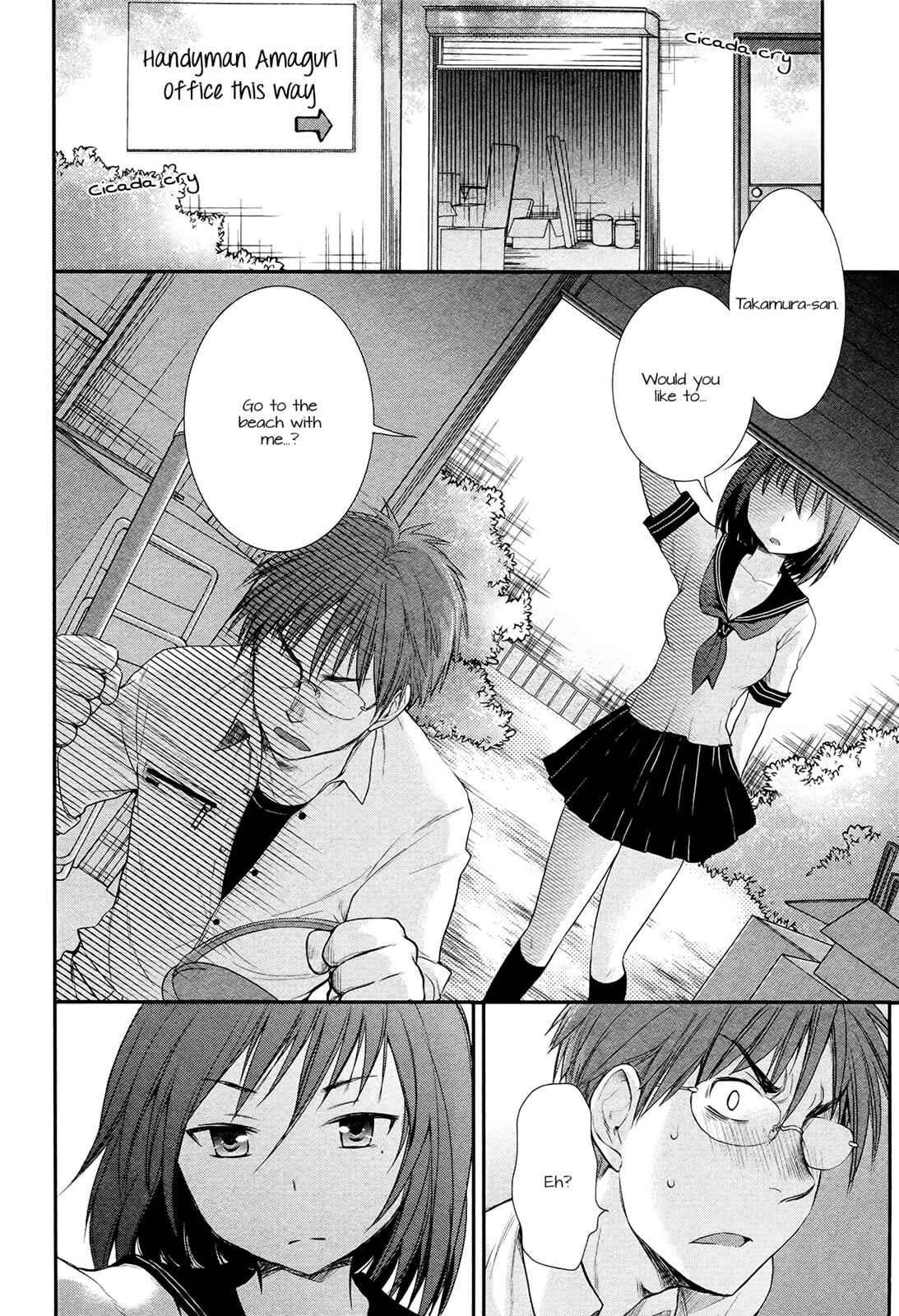 Henjo - Hen na Joshi Kousei Amaguri Chiko Chap 4 - Next Chap 5