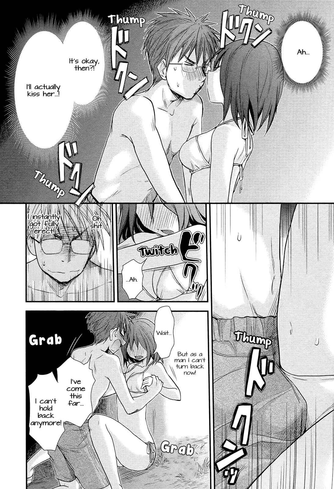 Henjo - Hen na Joshi Kousei Amaguri Chiko Chap 4 - Next Chap 5