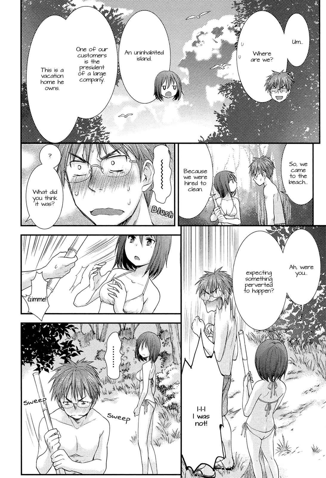 Henjo - Hen na Joshi Kousei Amaguri Chiko Chap 4 - Next Chap 5