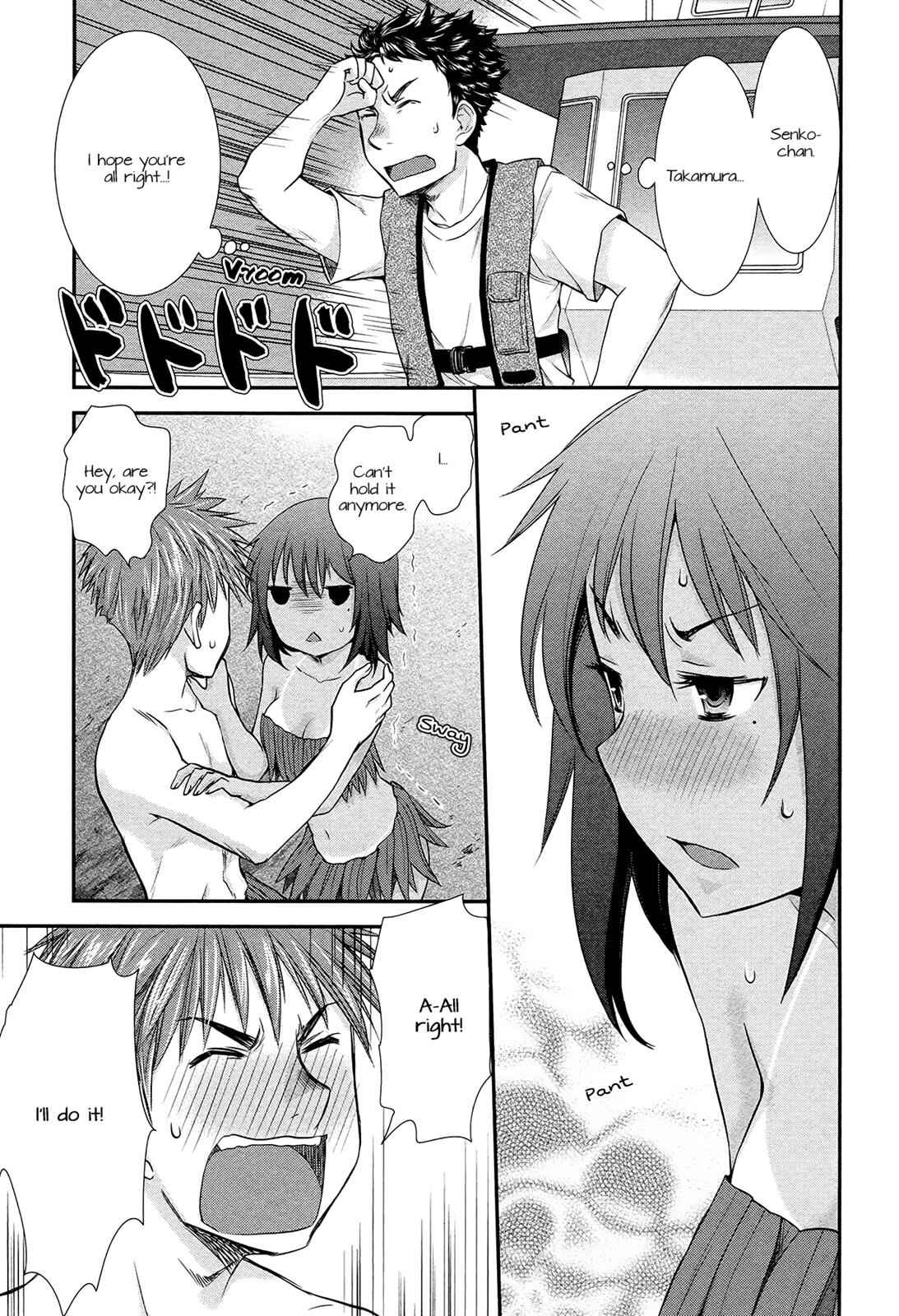 Henjo - Hen na Joshi Kousei Amaguri Chiko Chap 5 - Next Chap 6