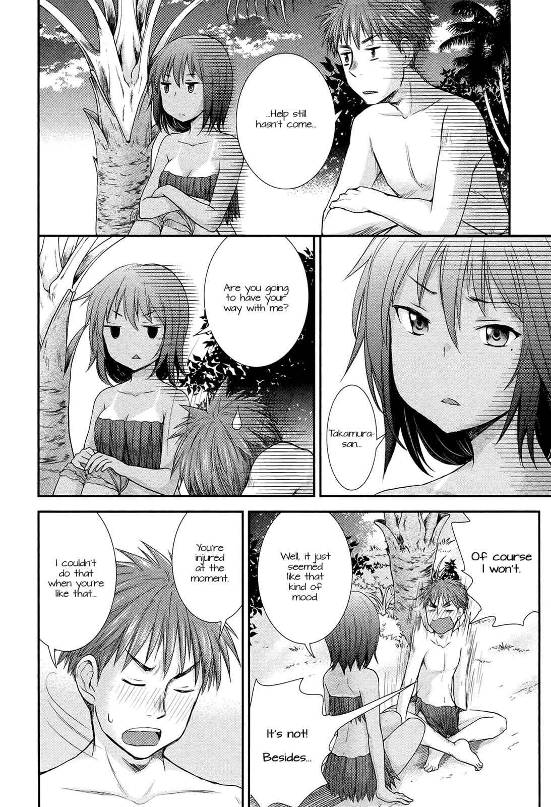 Henjo - Hen na Joshi Kousei Amaguri Chiko Chap 5 - Next Chap 6