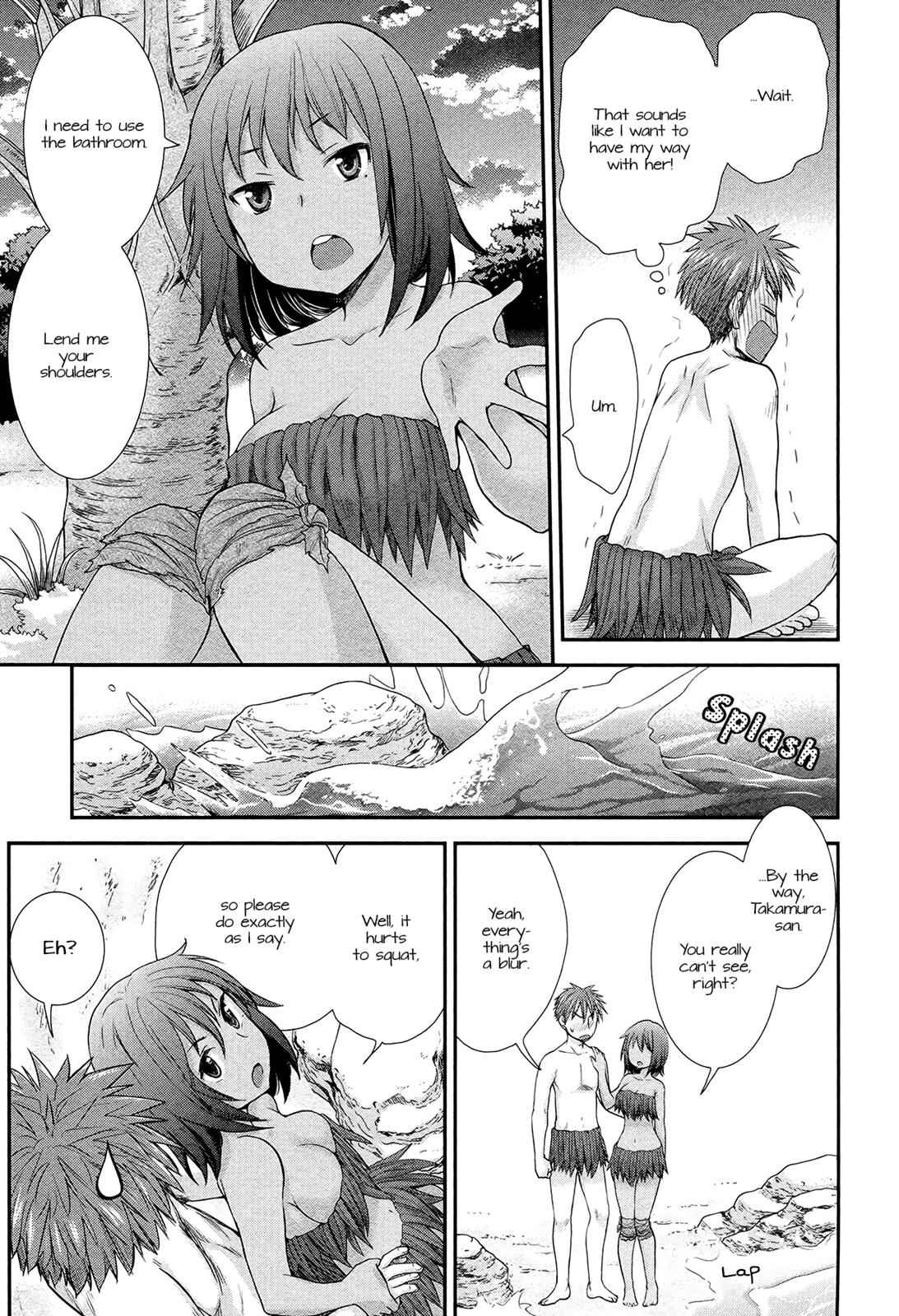 Henjo - Hen na Joshi Kousei Amaguri Chiko Chap 5 - Next Chap 6