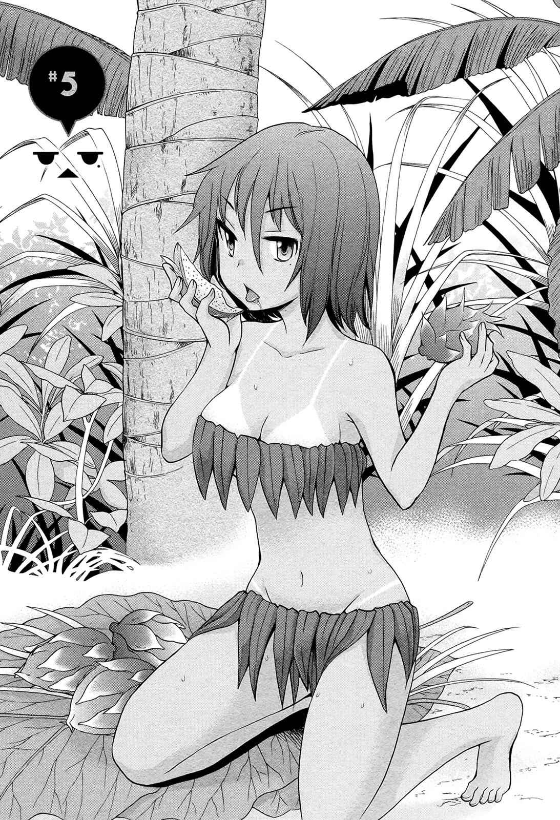 Henjo - Hen na Joshi Kousei Amaguri Chiko Chap 5 - Next Chap 6