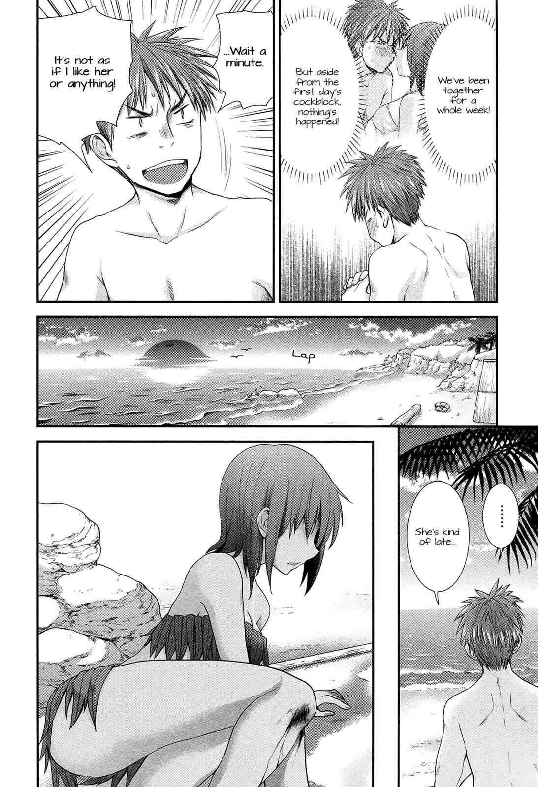 Henjo - Hen na Joshi Kousei Amaguri Chiko Chap 5 - Next Chap 6