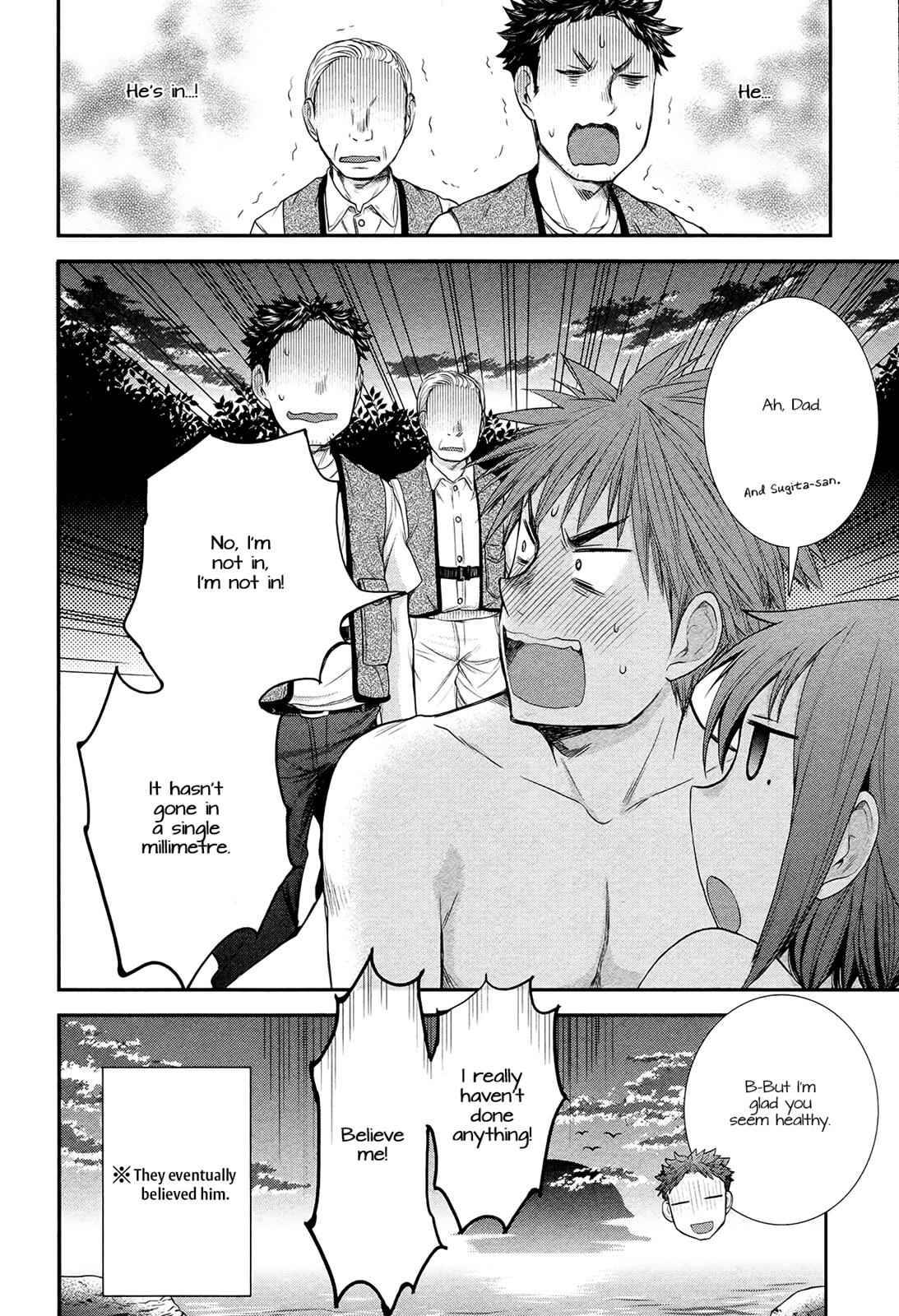 Henjo - Hen na Joshi Kousei Amaguri Chiko Chap 5 - Next Chap 6