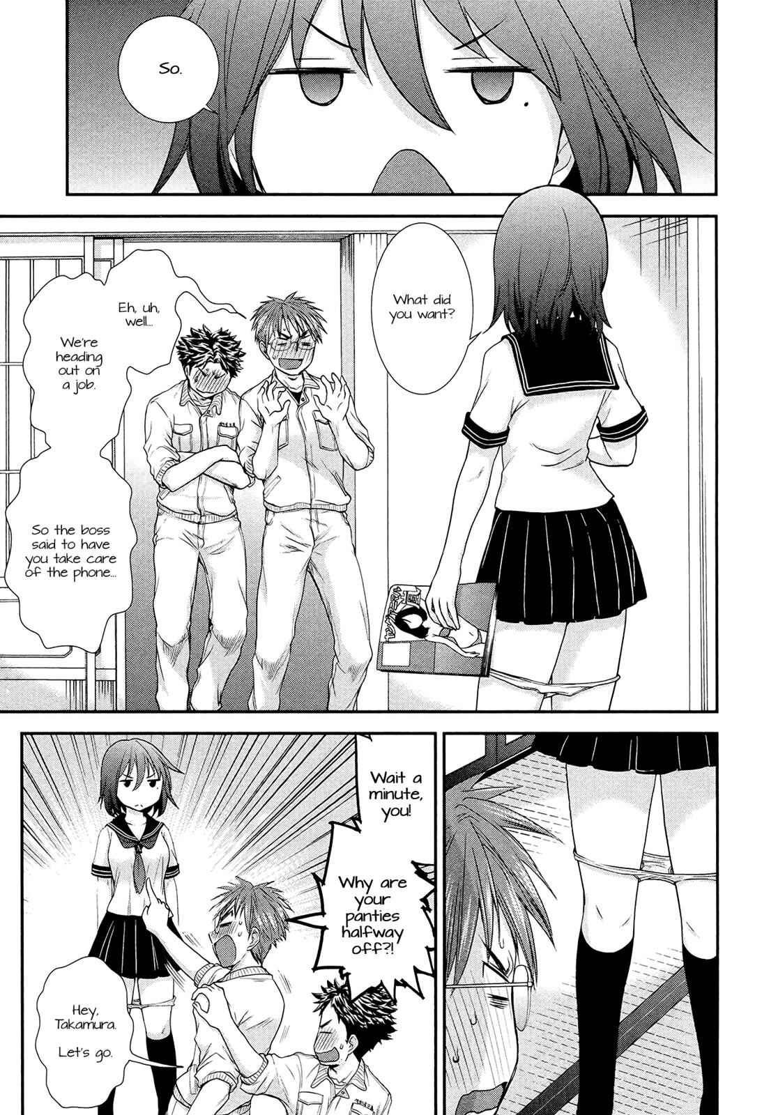 Henjo - Hen na Joshi Kousei Amaguri Chiko Chap 5.5 - Next Chap 6.5