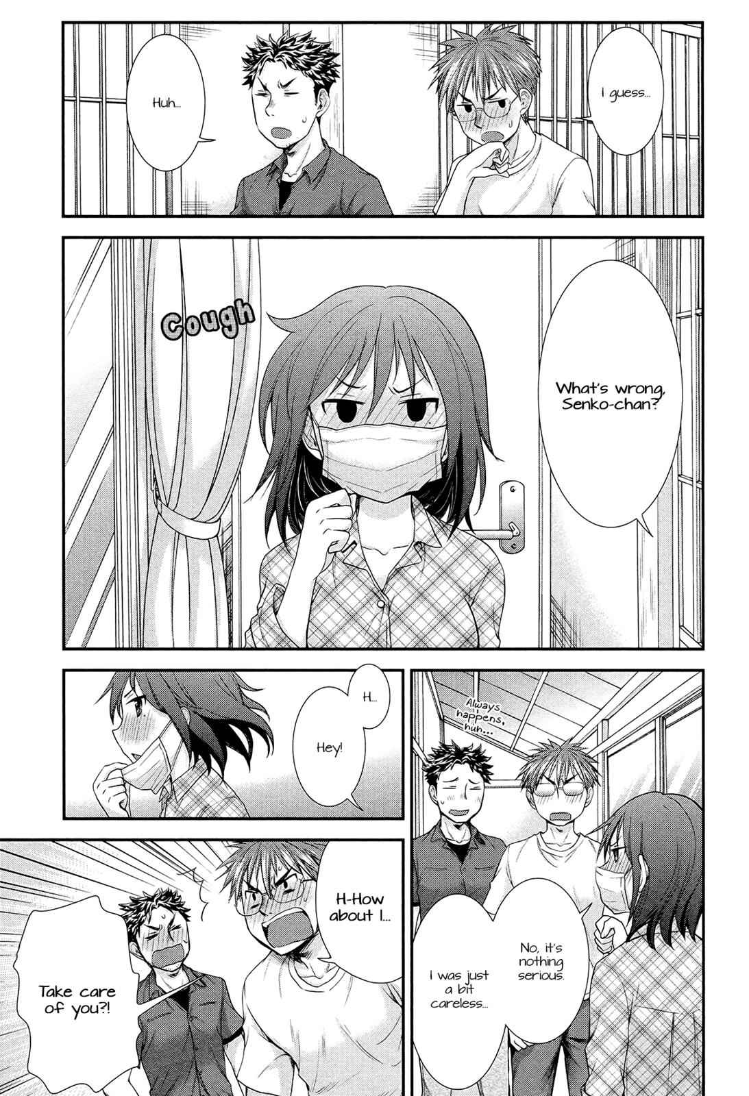 Henjo - Hen na Joshi Kousei Amaguri Chiko Chap 5.5 - Next Chap 6.5