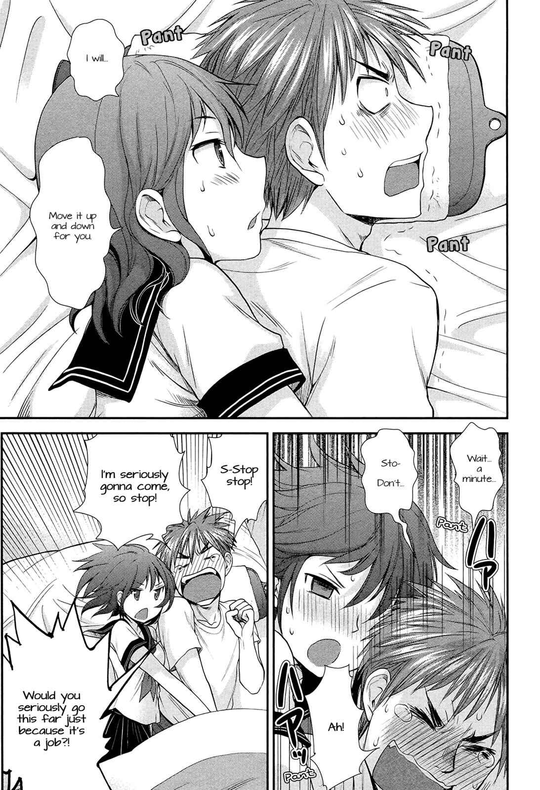 Henjo - Hen na Joshi Kousei Amaguri Chiko Chap 5.5 - Next Chap 6.5