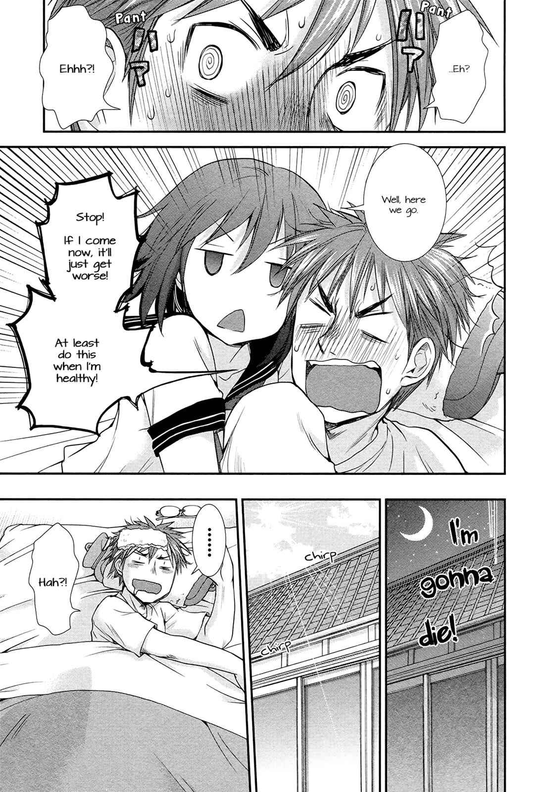 Henjo - Hen na Joshi Kousei Amaguri Chiko Chap 5.5 - Next Chap 6.5