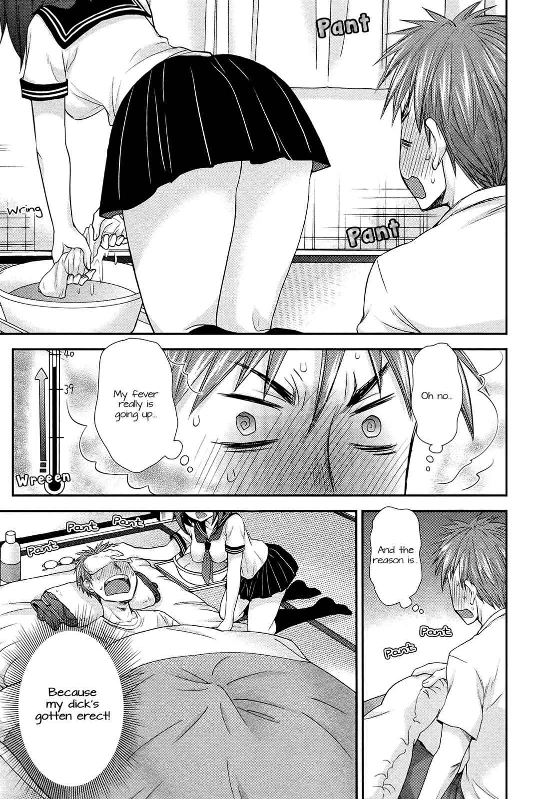 Henjo - Hen na Joshi Kousei Amaguri Chiko Chap 5.5 - Next Chap 6.5