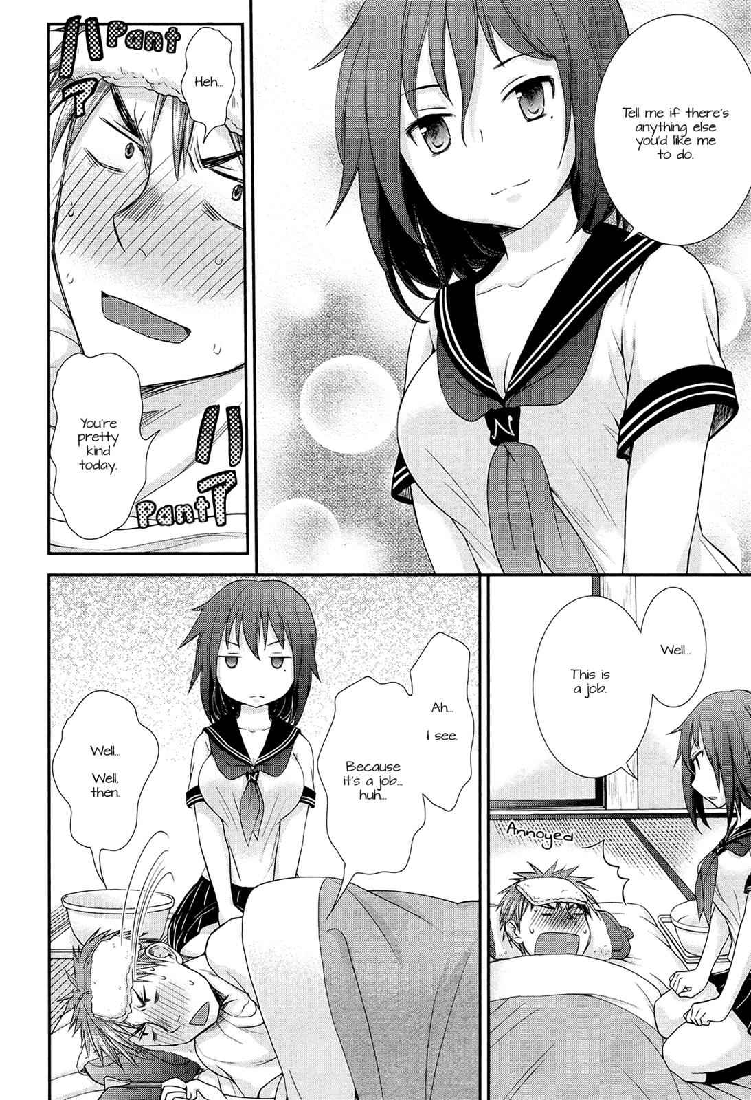 Henjo - Hen na Joshi Kousei Amaguri Chiko Chap 5.5 - Next Chap 6.5