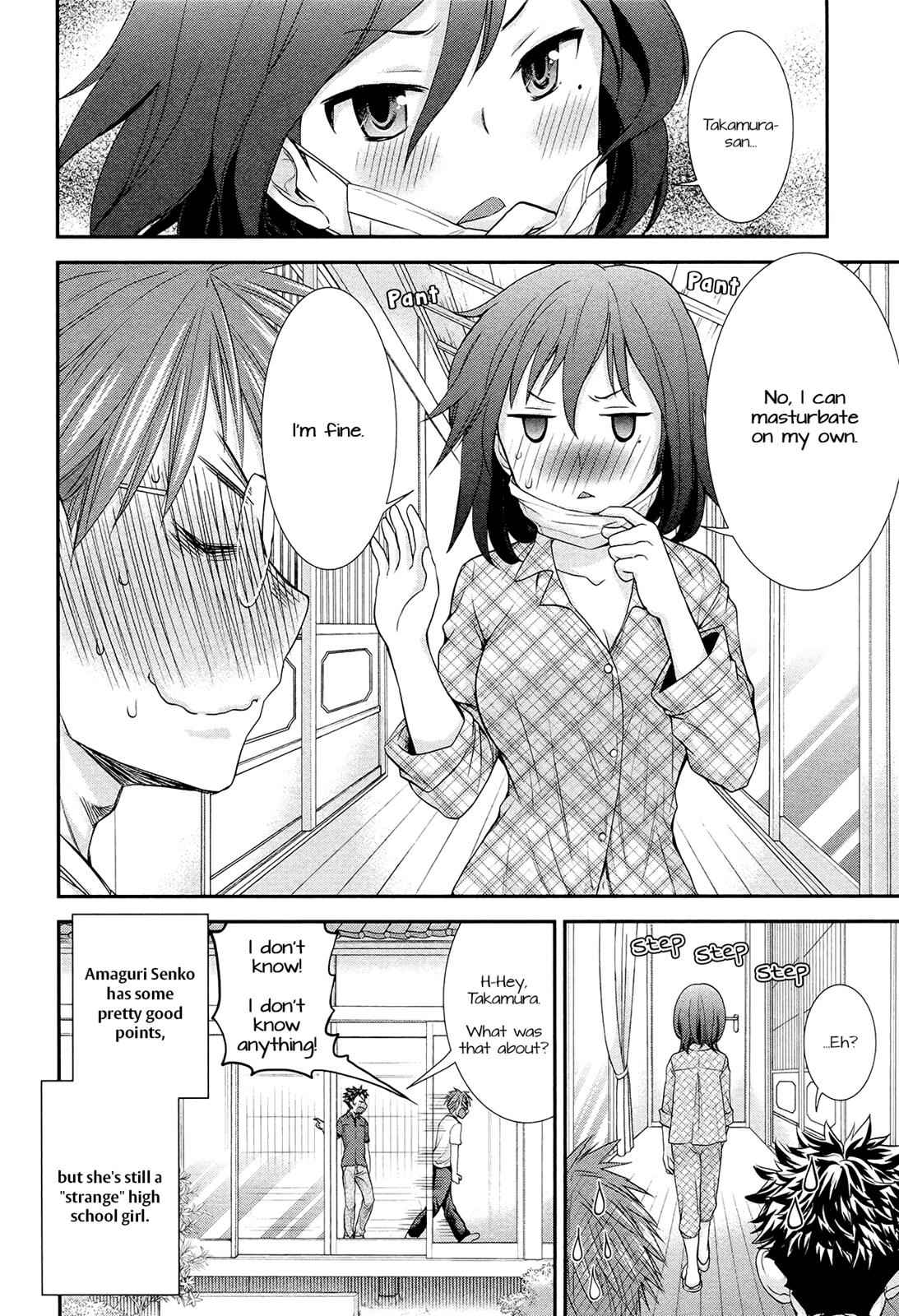 Henjo - Hen na Joshi Kousei Amaguri Chiko Chap 5.5 - Next Chap 6.5