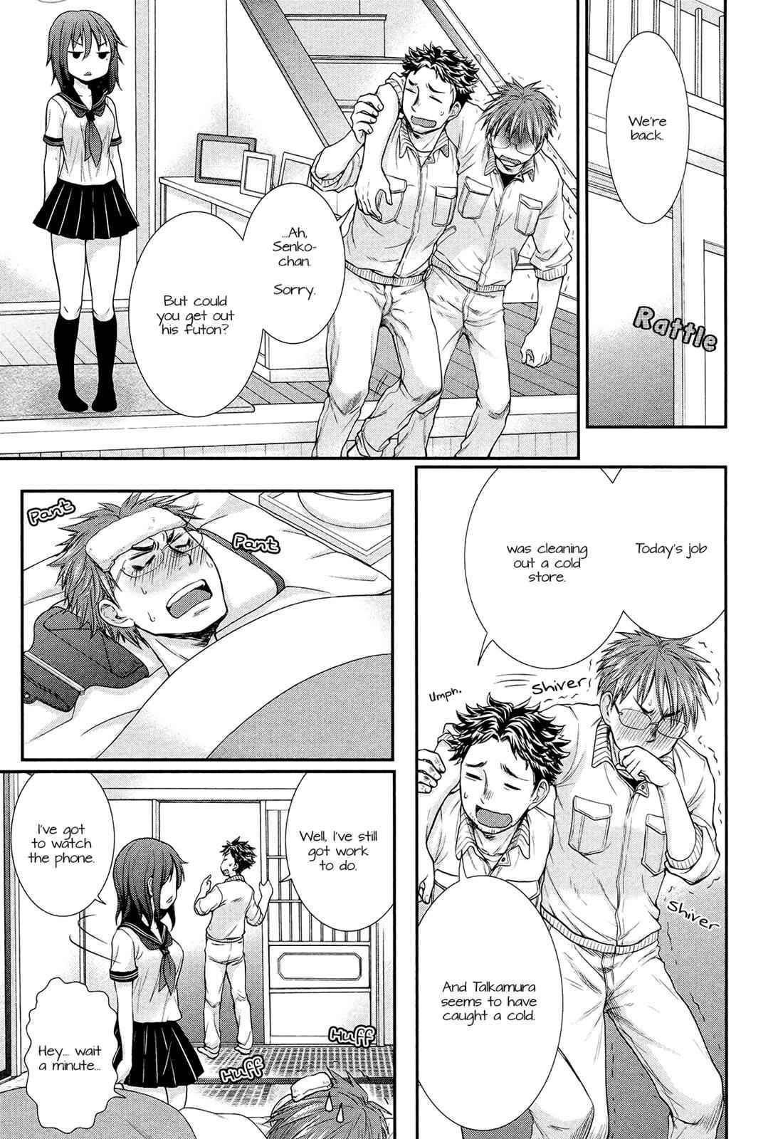 Henjo - Hen na Joshi Kousei Amaguri Chiko Chap 5.5 - Next Chap 6.5