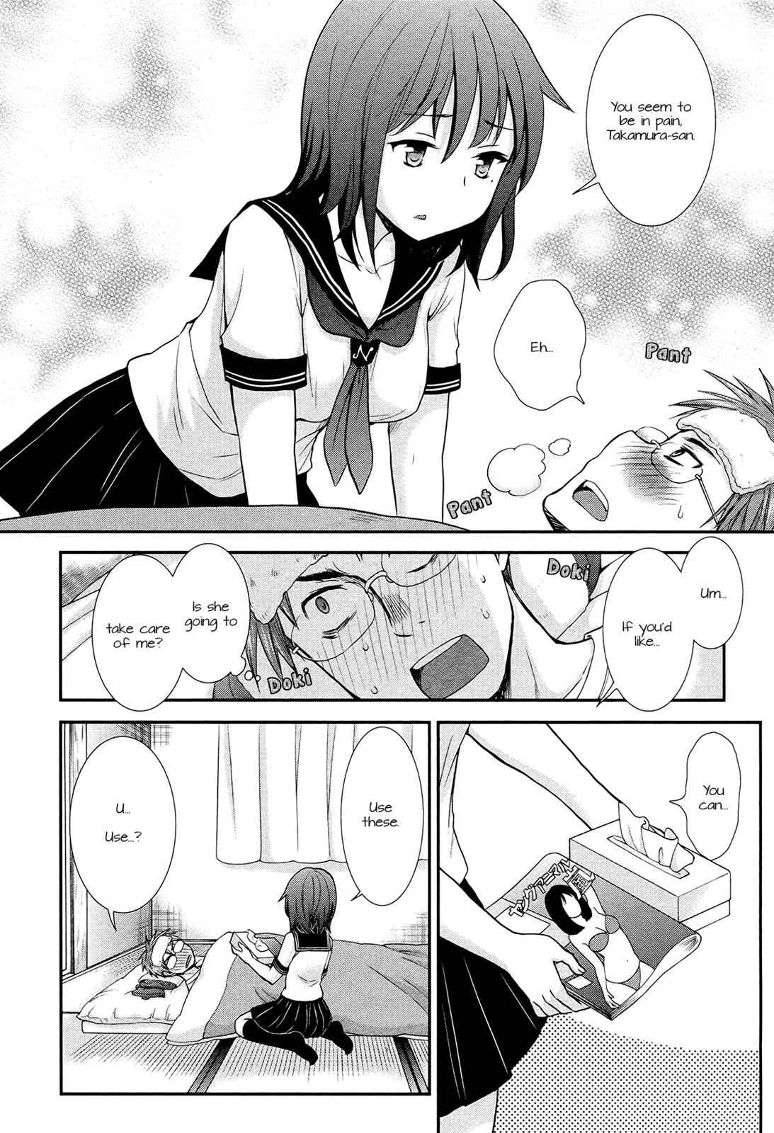 Henjo - Hen na Joshi Kousei Amaguri Chiko Chap 5.5 - Next Chap 6.5