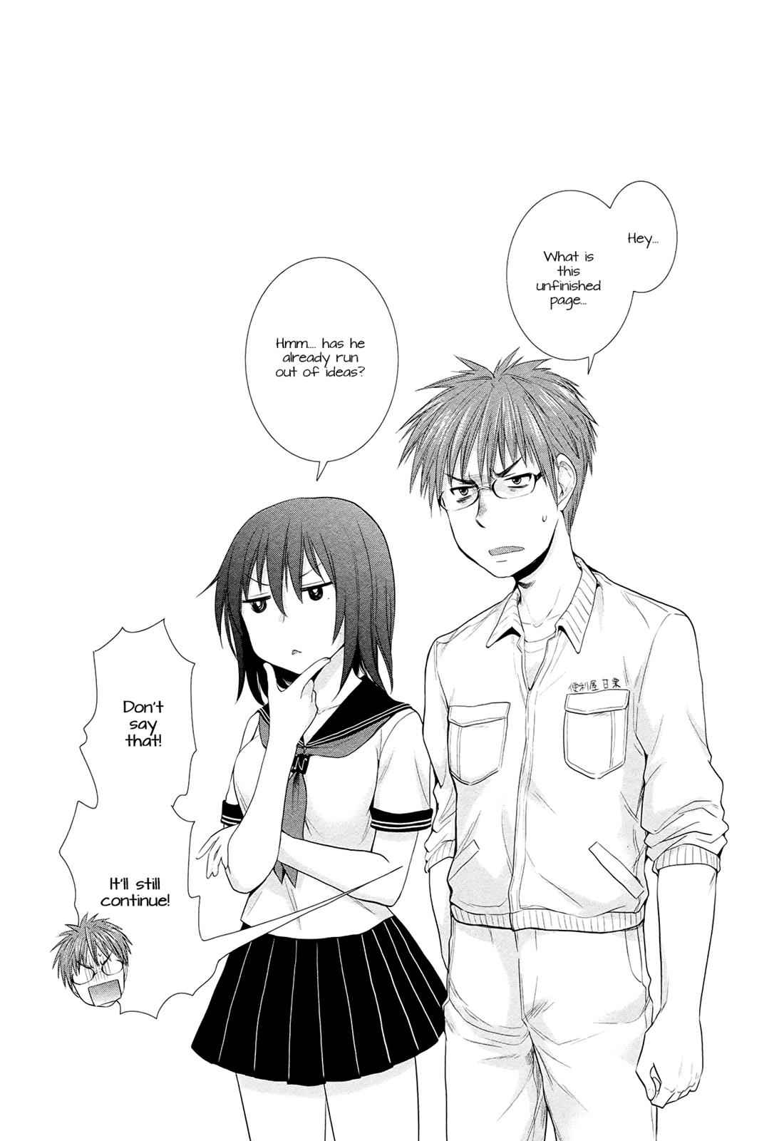 Henjo - Hen na Joshi Kousei Amaguri Chiko Chap 5.6 - Next Chap 6.6