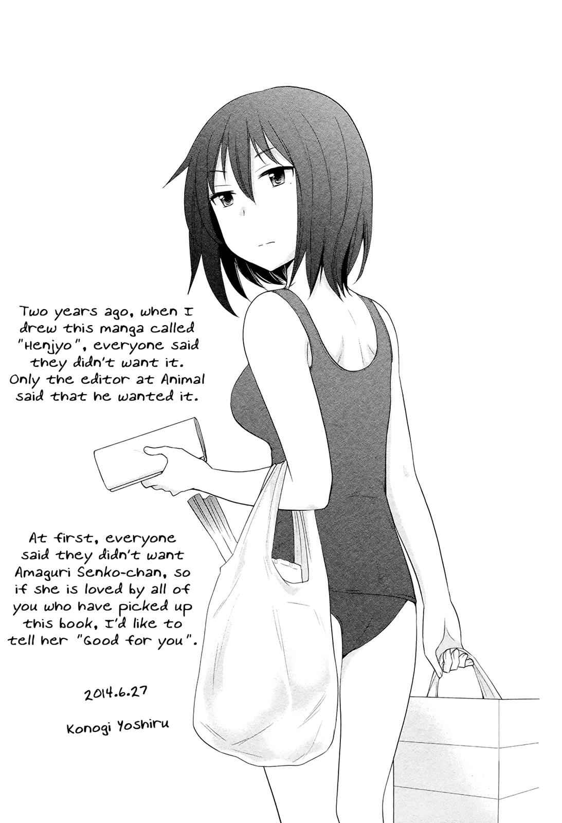 Henjo - Hen na Joshi Kousei Amaguri Chiko Chap 5.6 - Next Chap 6.6