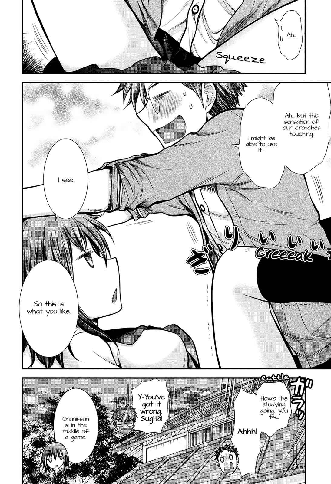 Henjo - Hen na Joshi Kousei Amaguri Chiko Chap 8 - Next Chap 9